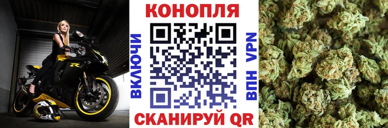 Купить Марихуана  СК  Псилоцибиновые грибы  Меф мяу мяу  Лангепас