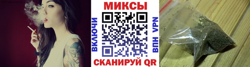 Купить закладки  Лангепас  Бутират Butirat 