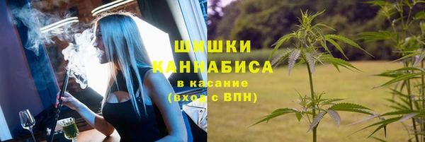 героин Дмитровск