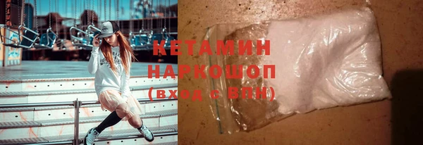 кокаин Дмитриев