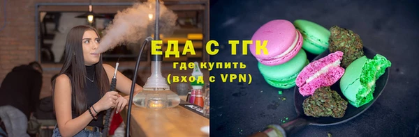 кокаин Дмитриев