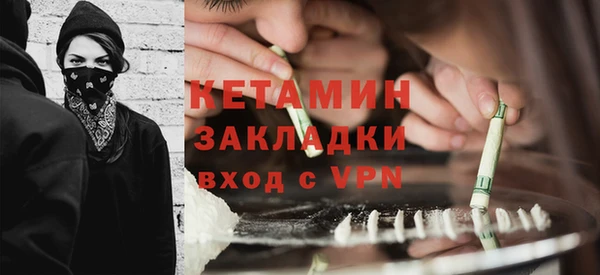 а пвп мука Дмитров