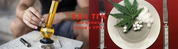 наркотики Гусев