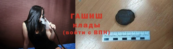 а пвп мука Дмитров