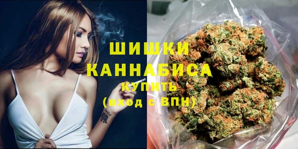 наркотики Гусев