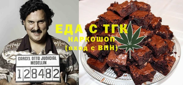 наркотики Гусев