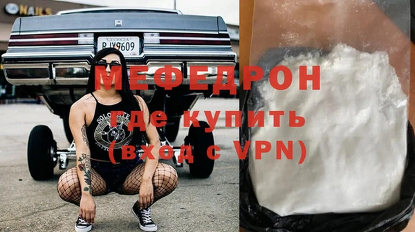 марки nbome Гусь-Хрустальный