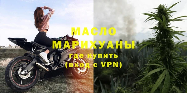 наркотики Гусев