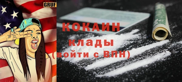 героин Дмитровск