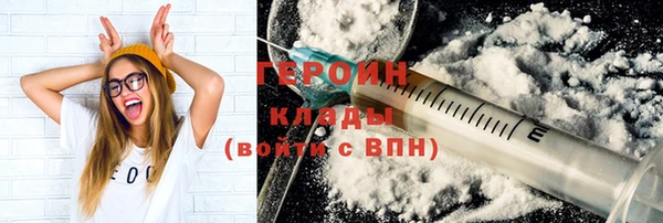 MDMA Premium VHQ Горняк
