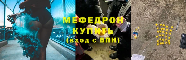 а пвп мука Дмитров