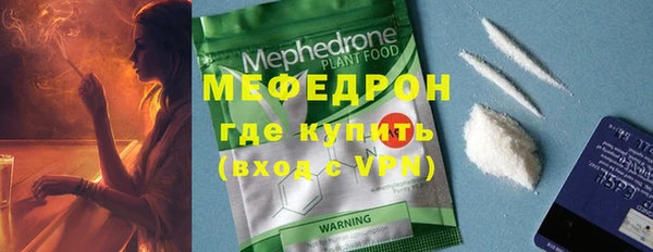 а пвп мука Дмитров