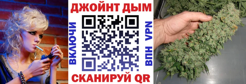 Бошки Шишки Amnesia  Купить где  Лангепас 